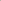 Aero Stone Rectangular Dining Table